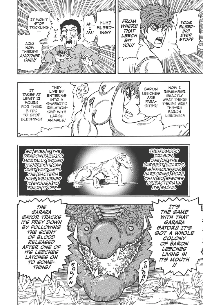 Toriko Chapter 2 image 19_optimized